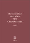 TBG Heft 12 / 2015
